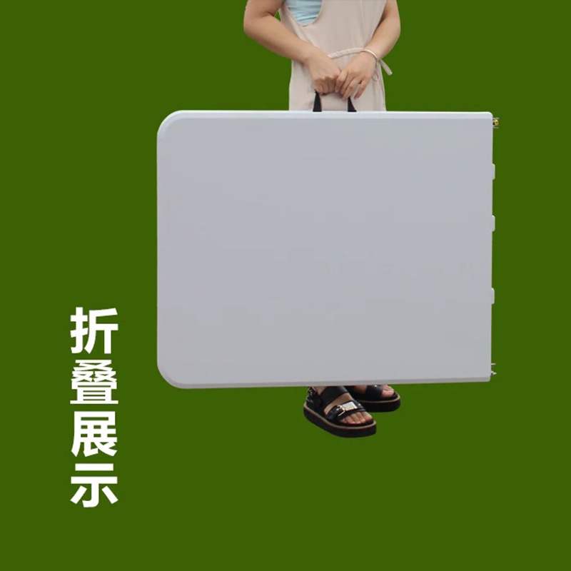 塑料折叠长方形餐桌简易培训会议办公桌户外便携式摆摊长条桌子