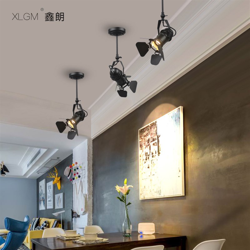 美式射灯LED带叶片轨道灯复古餐厅酒吧四叶射灯加长杆射灯导轨灯