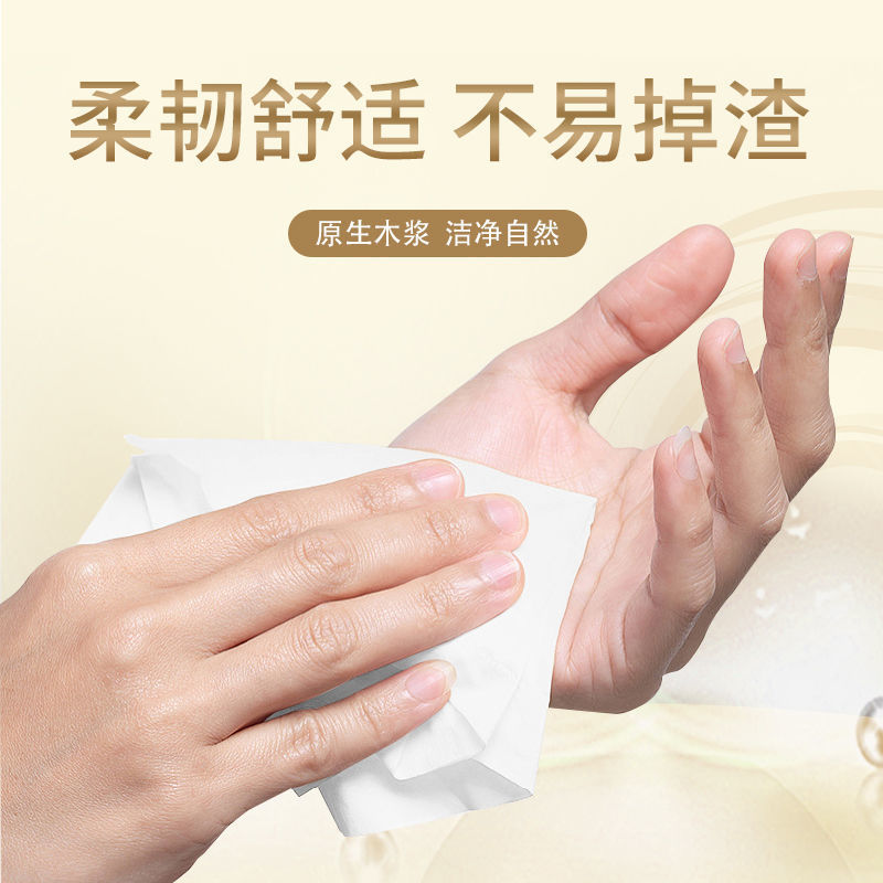 20卷筒b纸有芯卷纸卫生纸巾家用实惠装整箱批厕纸手纸厕所空心卷