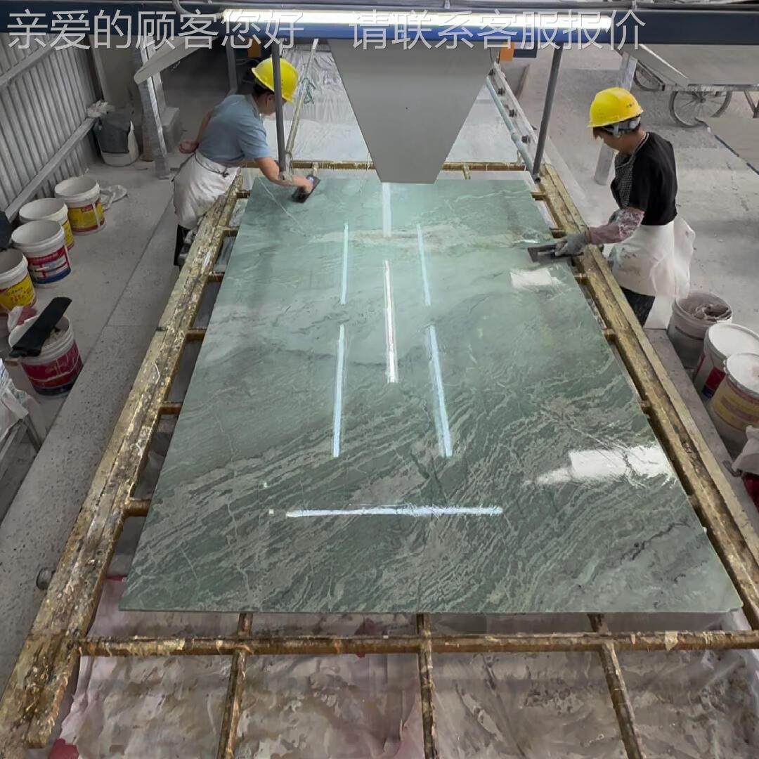 餐天奢石无品牌/昆仑 茶几桌台面板大然理石轻青奢背景墙装饰石材