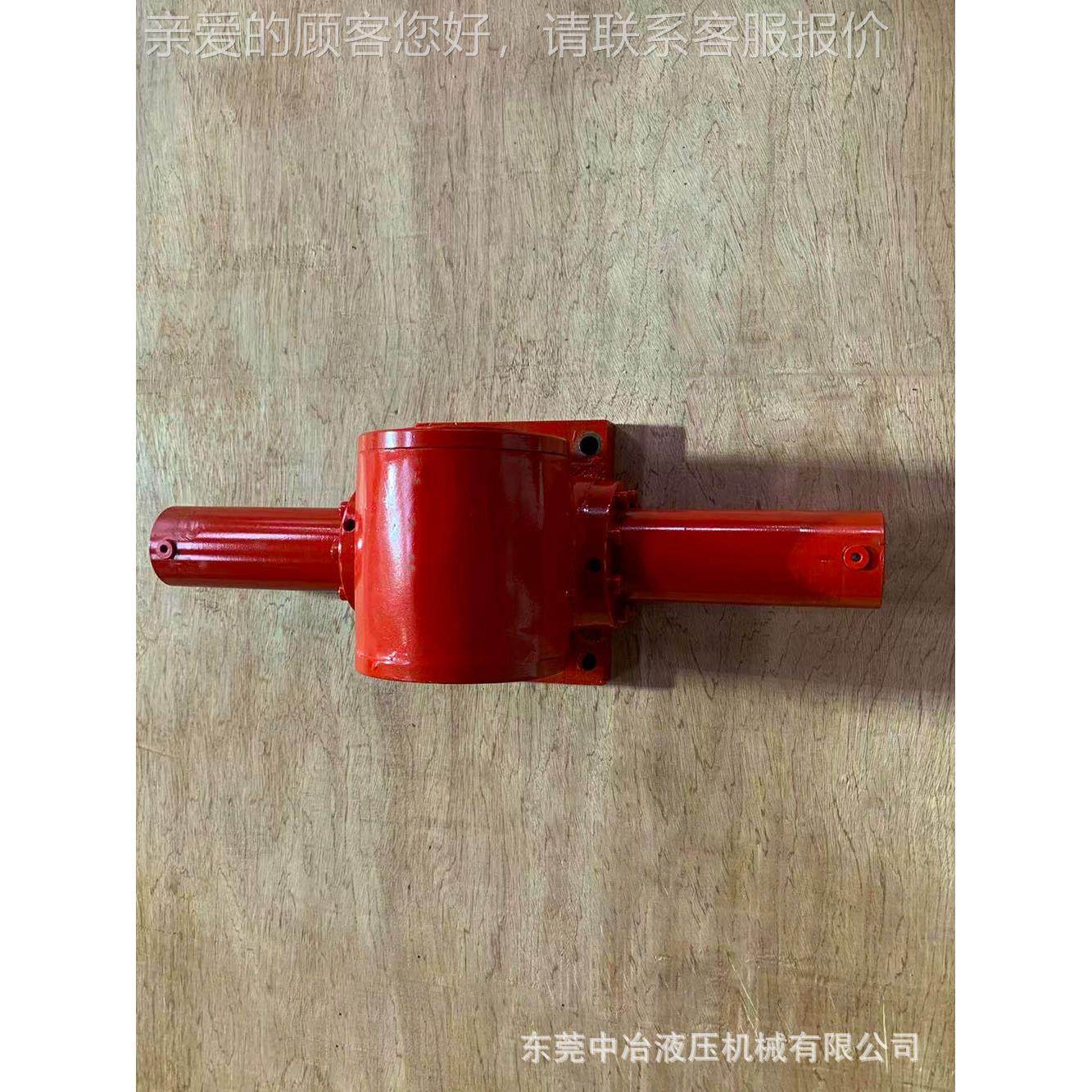 齿齿条摆缸动油UBJKD63-缸 摆摆动液压轮缸 翻转油 动液压缸,标准件/零部件/工业耗材,液压缸,淘宝优惠券,粉丝福利购,淘宝优惠卷