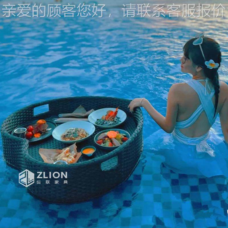 厘岛水上漂浮盘早餐托越5-18-6托餐南网红藤编篮子民宿酒店下午茶,商业/办公家具,商用藤编家具,淘宝优惠券,粉丝福利购,淘宝优惠卷