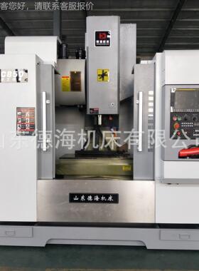中厂家销VMC850加售数控立式加工中心850C VCM系850加工心三菱统M
