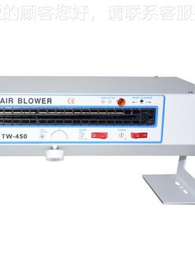 ST1风08A离子风ST108A/T机双式除静电扇去静电风机除卧静除尘电消