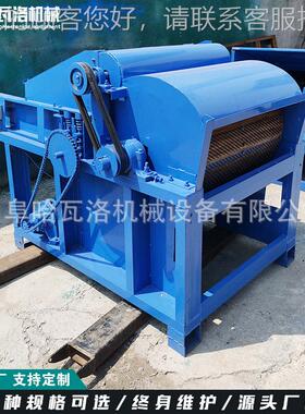 旧衣服布撕松机 废条开松机布 HW-041-X床垫角边料开松机生产厂家
