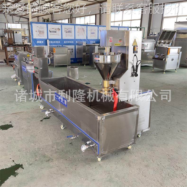 自动丸鲤鱼丸成型机 变频撒尿牛丸加工能ZCM机器全 多功虾丸子设,清洗/食品/商业设备,肉制品加工设备,淘宝优惠券,粉丝福利购,淘宝优惠卷