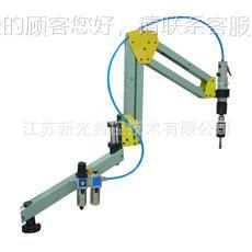 高XG-S24L效气动攻牙机M6-M24丝万机向悬臂攻马达 包邮