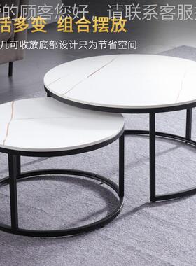 北形欧岩大理石茶几 家用客装板饰子母圆XK-20201茶几酒店公寓成