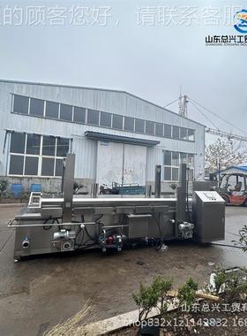 蕉片电加热油 VUO油豆腐全自动油炸炸生产线 豆泡自动香控机温油