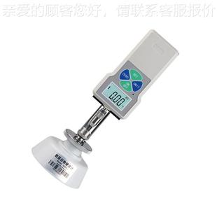 JYD 食验抗机械粉碎设LB 数显计谷物硬检度 小麦米颗粒硬度检测仪