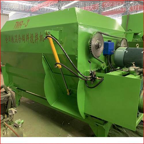 特饲粉碎搅拌机 料固定式饲料拌料OJX机 型号点