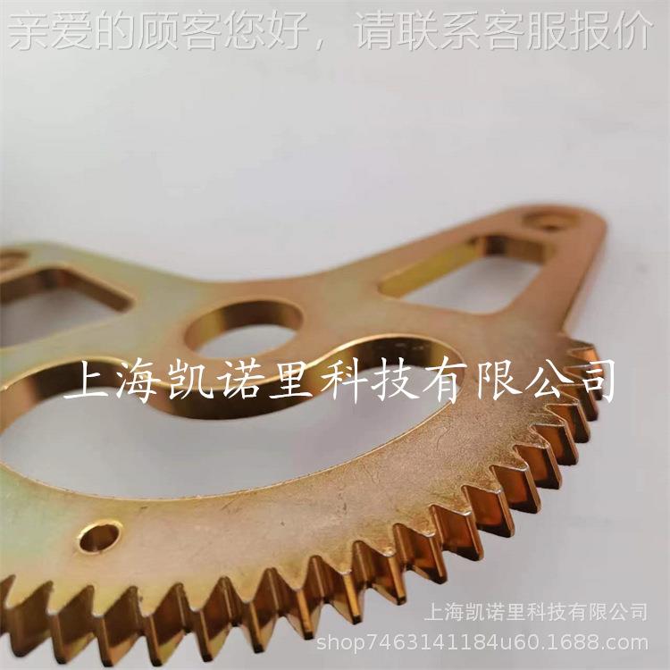 卡式RAK博科德MTD贝尔CC103、2LX42坐骑草坪车原装件转向大齿轮05