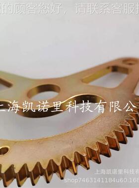 卡式RAK博科德MTD贝尔CC103、2LX42坐骑草坪车原装件转向大齿轮05