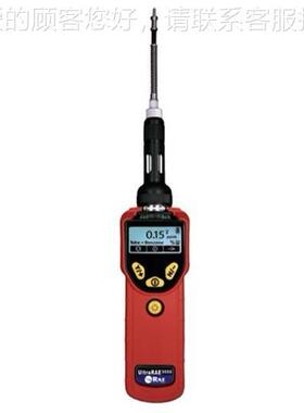 华瑞PiGM毒-体7300 MiniRAE Lte VOPGM-7300C检测仪有有害气分析