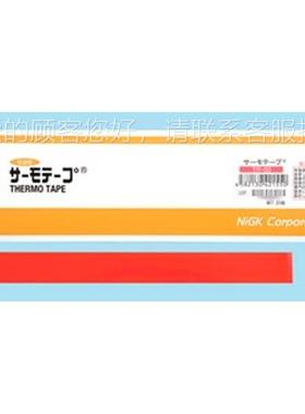 N6IGK温日油技研温度徽章WR-40-45-50-5JEV5-0-65-70度标签示温材
