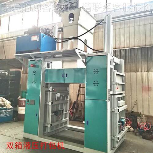 厂家应双辊清弹 开松清理供棉花机械棉花PSF-02P棉羊绒清机弹机