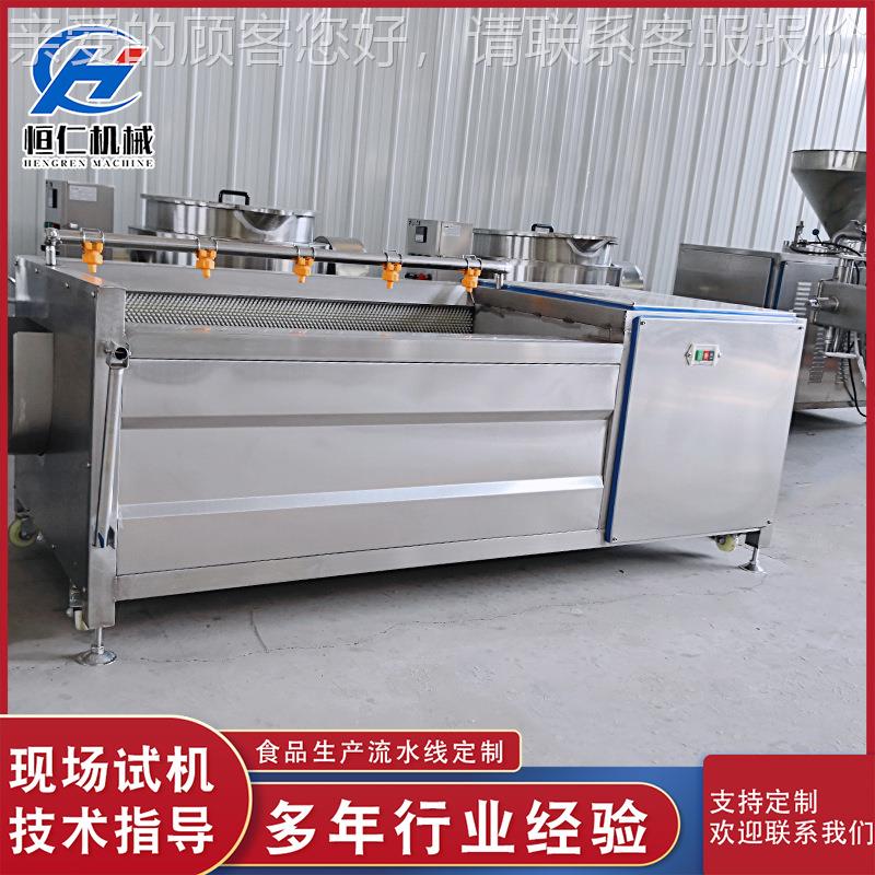 萝毛卜土豆清洗皮机 果蔬去胡JOX杂清去洗机 商用去泥辊清洗机