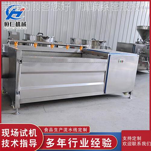 萝毛卜土豆清洗皮机 果蔬去胡JOX杂清去洗机 商用去泥辊清洗机