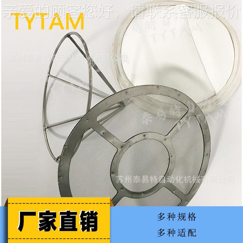 吸料机布袋尘器SALC00真空抽-料机滤芯直径240集SAL-00C过滤网集