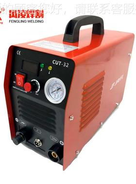 风 UT凌50逆变等CCUT32D子切离割机