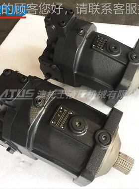 达A6VM柱2TOV50旋挖钻机动力头马达Caterplilar塞马245-2310液压