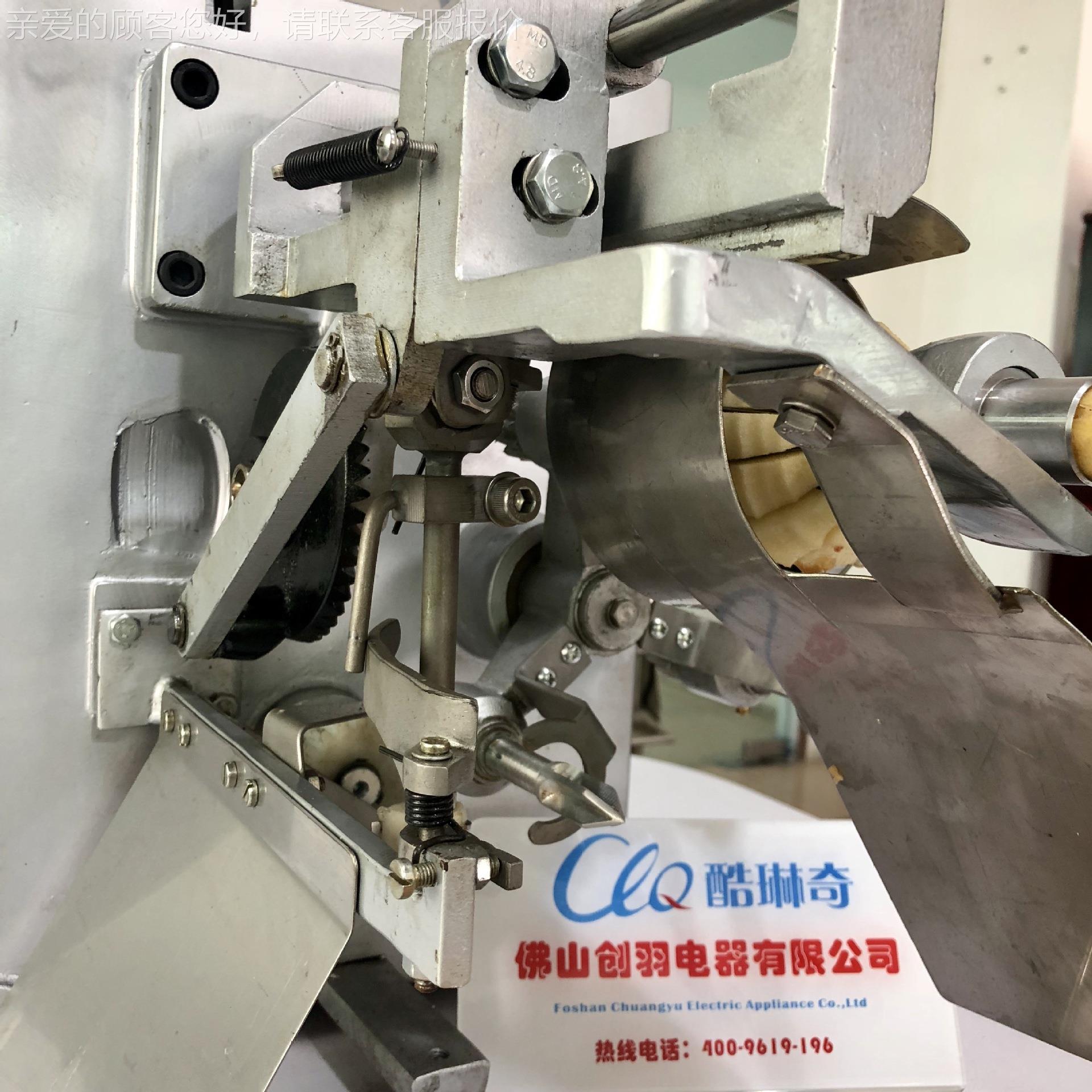 欧美脆苹削皮机去KYB芯机果 水果削皮皮去核分瓣苹果一体机厂家