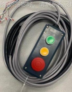 杭缆州启按动盒线开关钮盒线控按控键制BDH工业机器人原装正品