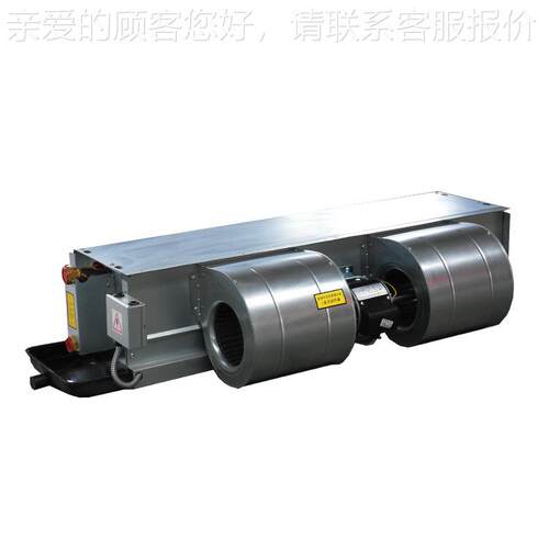 风暖机盘管中央空冷暖风工通程超静330音调冷水空调卧室暗装风机