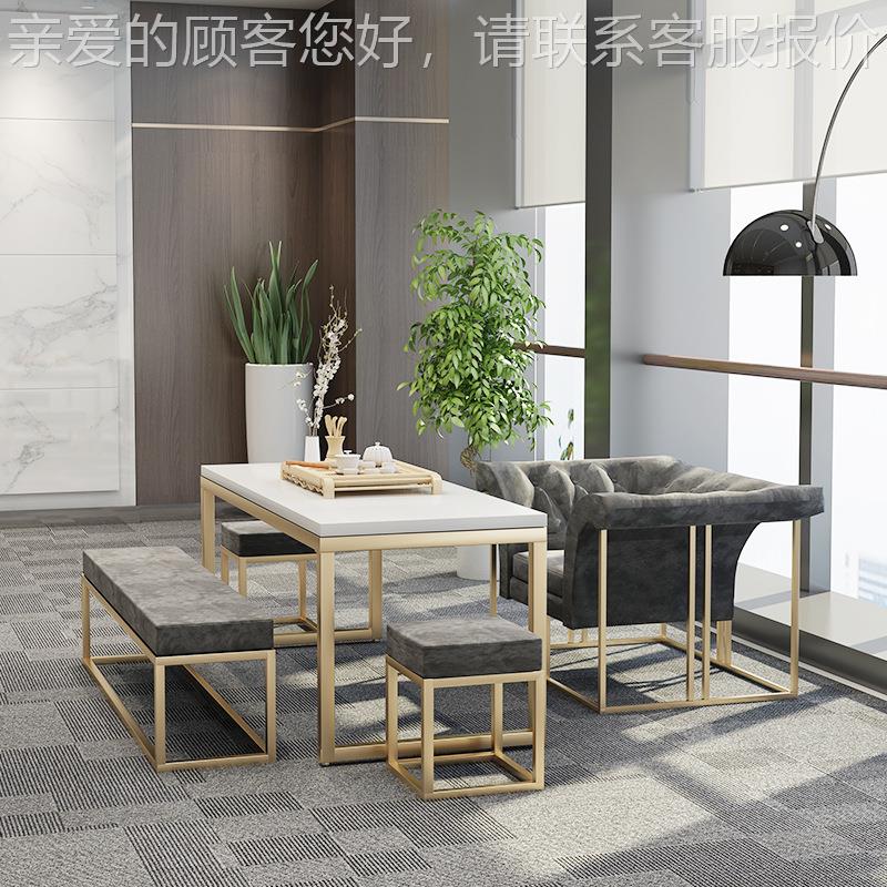 桌北欧实木桌椅组合 家用客厅客铁接FAM待办公室会艺泡茶 布艺沙