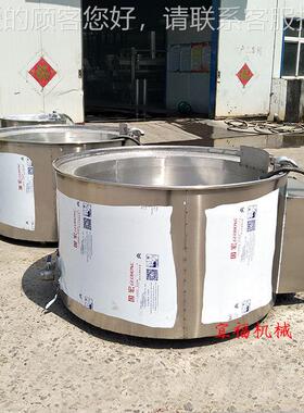 机推_电加热导热YFD-800油械松香锅_猪荐头拔毛香松锅