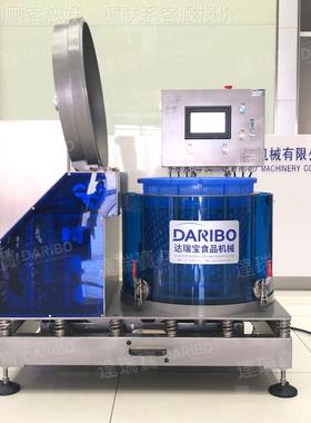 FRSr厂家供应离心脱水机 大型脱70L不锈 钢甩水机菜卷净心菜沫水