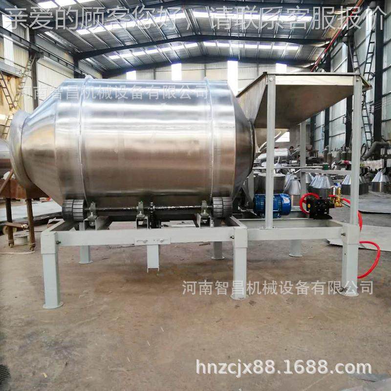 卧式固液拌混合搅拌100型机 不锈果肉清钢洗搅机滚筒卤料肉类混,清洗/食品/商业设备,食品搅拌机,淘宝优惠券,粉丝福利购,淘宝优惠卷