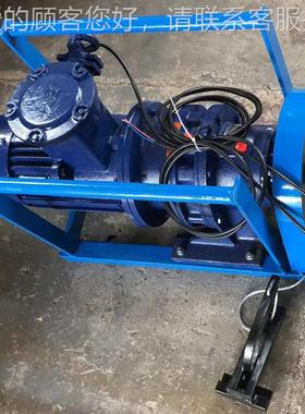 电动2AY-BPJ期0V/380V剥层机（皮带剥头）钢丝绳芯带剥机头机 长