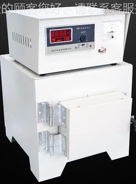 高温马弗炉电阻炉实验室热处SX2理坩淬埚火火体工业马退沸一电炉