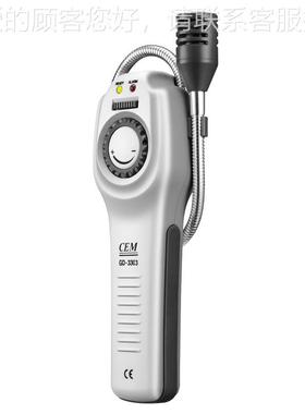 CEMGD-303氟里昂GD-3303气昂漏气仪3冰箱空调氟体利气体检测器