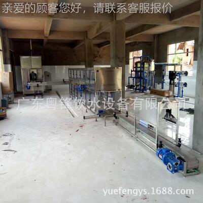 直供18.9L纯仑净水灌装机 2595桶装水动灌装机 自5G加三合一灌装