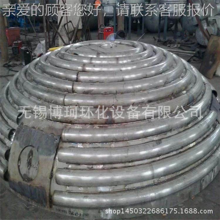 换油热 盘管  蒸汽加323热盘管导热加热盘管 盘管加工无缝盘管盘,基础建材,不锈钢管,淘宝优惠券,粉丝福利购,淘宝优惠卷