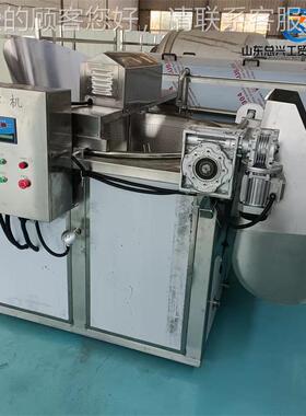 江全动自蜜三刀油炸机油 自动GJS搅拌带出料油炸设备 米条电加热