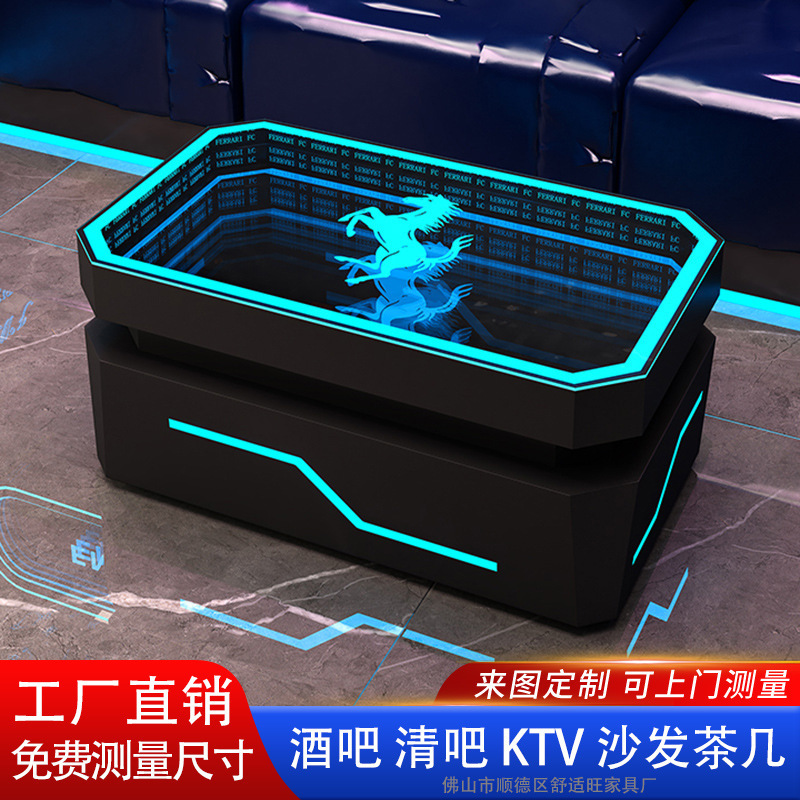 KTV沙发酒吧歌厅包厢别墅夜总会所清吧UL转角沙发发光茶几卡座