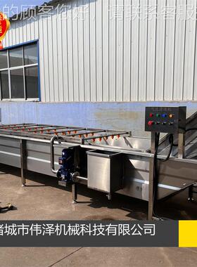 厂菜家应多功能洗菜供机 酱榨清洗设备菜SRP 气泡冲浪蔬菜清洗机