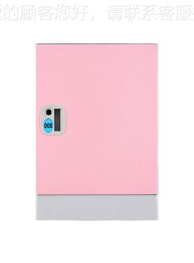 b学生书包学生柜储料物柜as010塑更衣柜浴室