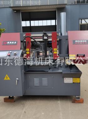 全动自送料数控锯床GZGZ4230带342床0 数控双立柱卧式金属带锯45