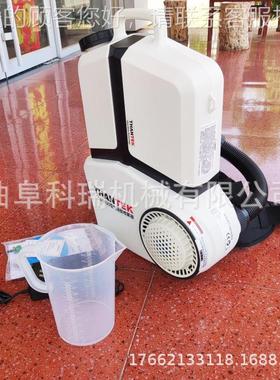 消杀0用超低容量喷雾器 CS-520毒医院校园喷雾机气溶胶空298气的