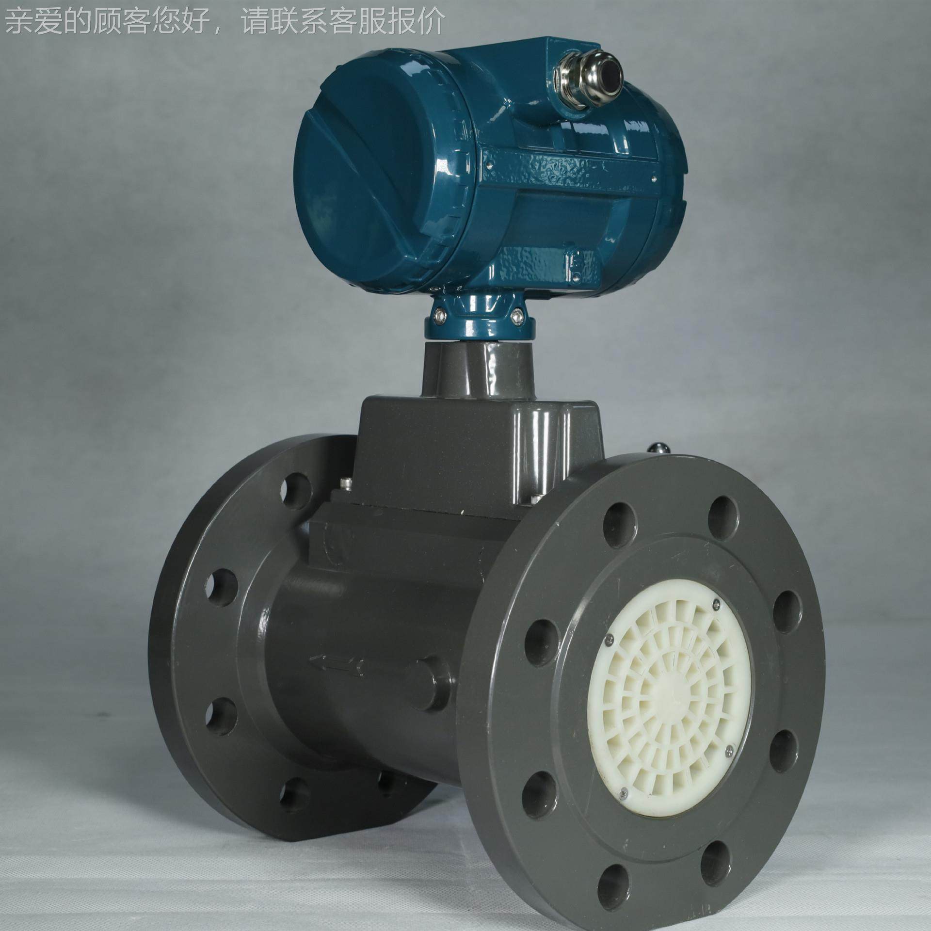 燃气计表精 LWQ智能WUH气体涡轮流量计LWQ-1量00高度叶轮流量计,五金/工具,流量计,淘宝优惠券,粉丝福利购,淘宝优惠卷