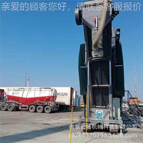 南灰京集装箱拆箱卸车机佛山水粉集装箱卸机无尘粉料泥转输送HCXH