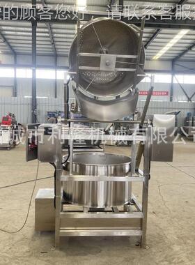 不锈钢蔬菜脱水干甩机水果南机AKM瓜花片甩干油炸食品麻丸子脱油