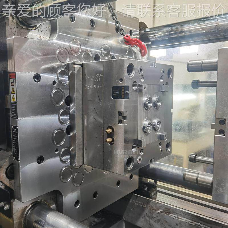 HQMC10模吨注锁塑机模具固8定磁力模板快速换系统电永磁磁力模装,标准件/零部件/工业耗材,吸盘,淘宝优惠券,粉丝福利购,淘宝优惠卷