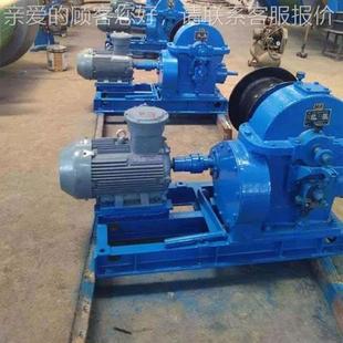 4从优矿用门车 量大绞JMB 风结构简单修方便矿用风门维绞车