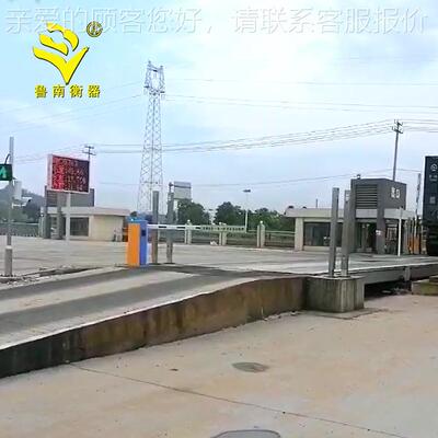 电子地磅1000/15t/200t汽车衡无人值SCS-200t守电子汽车t衡厂大家