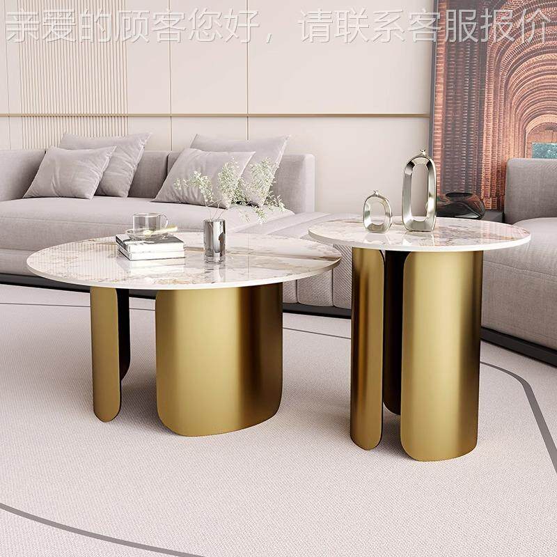 潘意极简多拉岩JK-20029板形茶式几组合圆轻奢现代简约小户型客厅